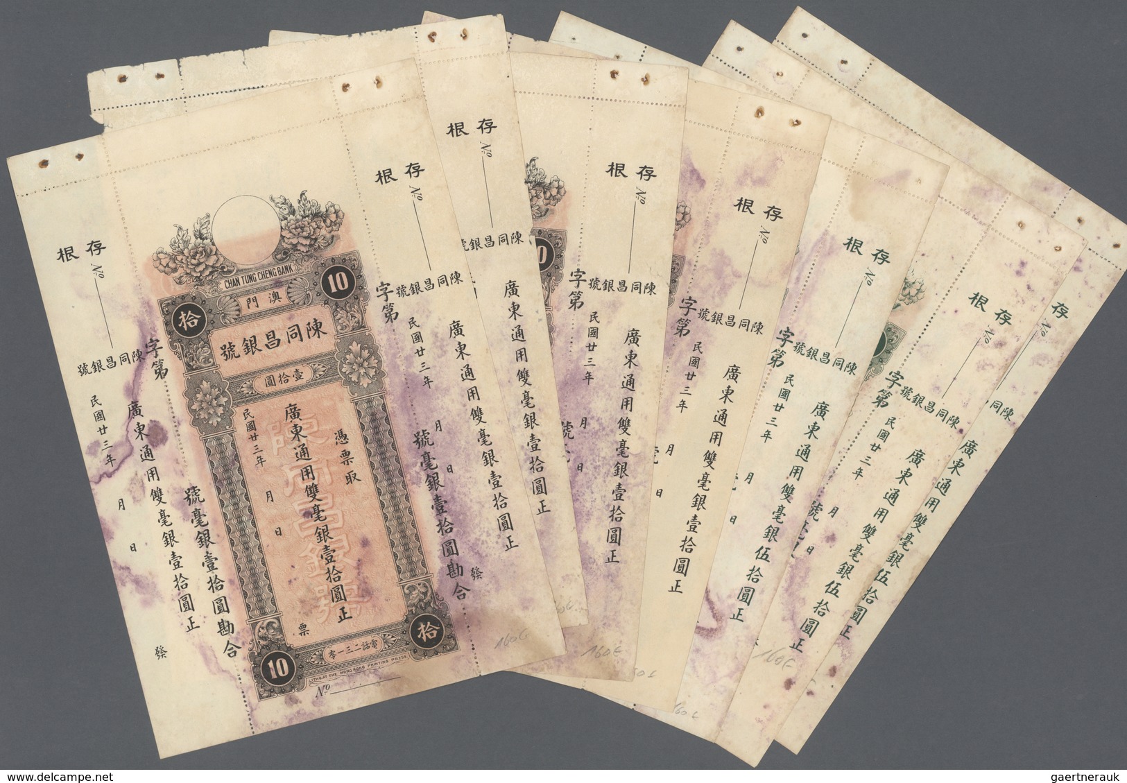 01959 Macau / Macao: Set Of 5x 10 And 4x 50 Dollars 1934 Circulating Cheque Issue P. S92, All With Counter - Macau