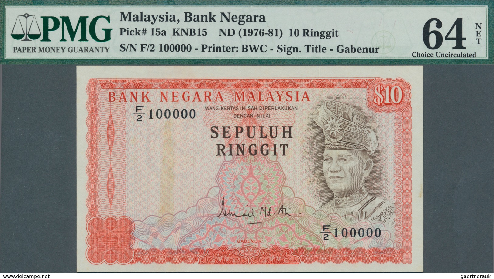 01990 Malaysia: 10 Ringgit ND(1976-81) P. 15a With Rare Serial Number #100000 In Condition: PMG Graded 64 - Malaysia