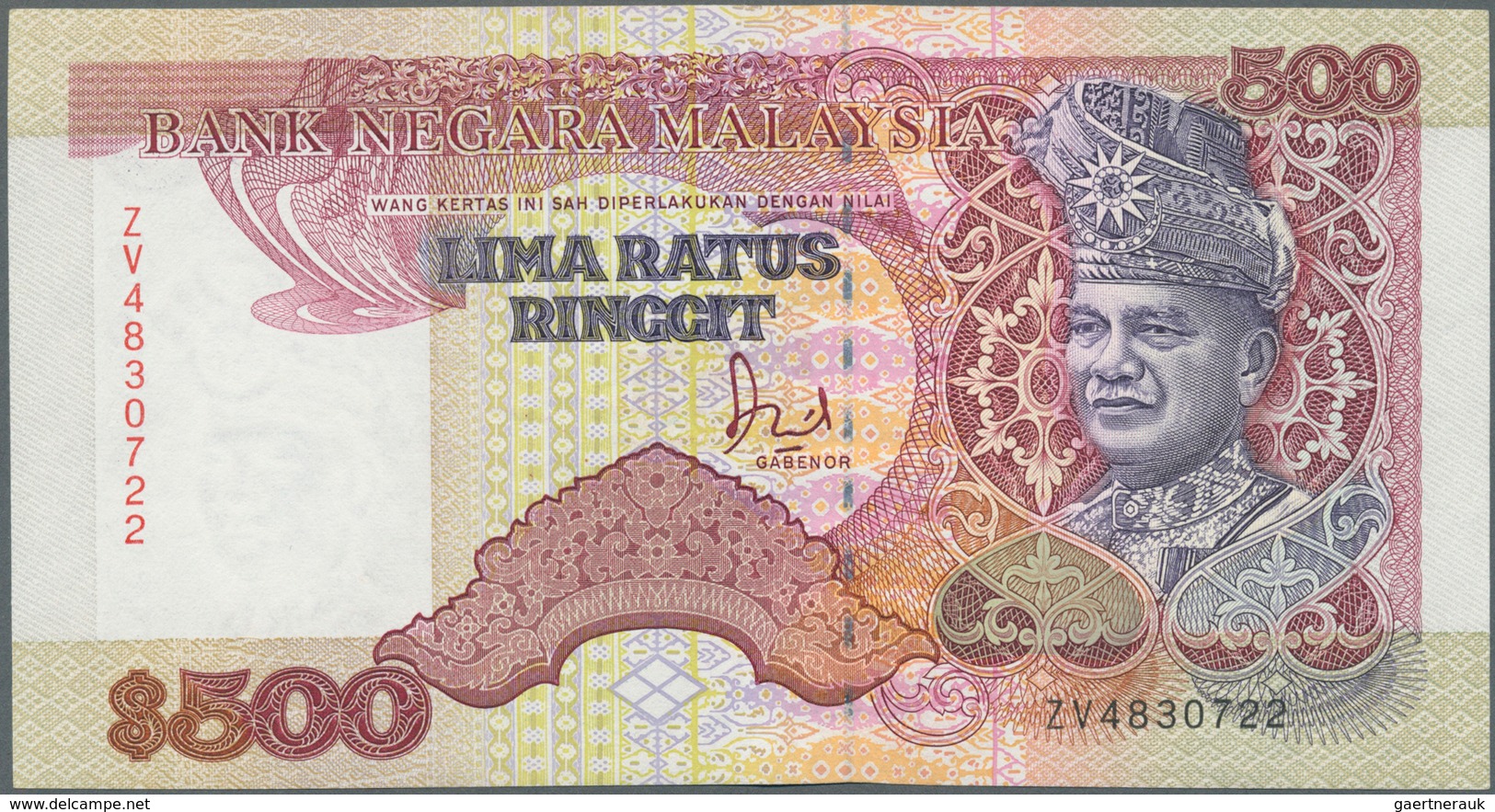 01993 Malaysia: 500 Ringgit ND P. 33, Key Note Of The Series, In Condition: XF+ To AUNC. - Maleisië