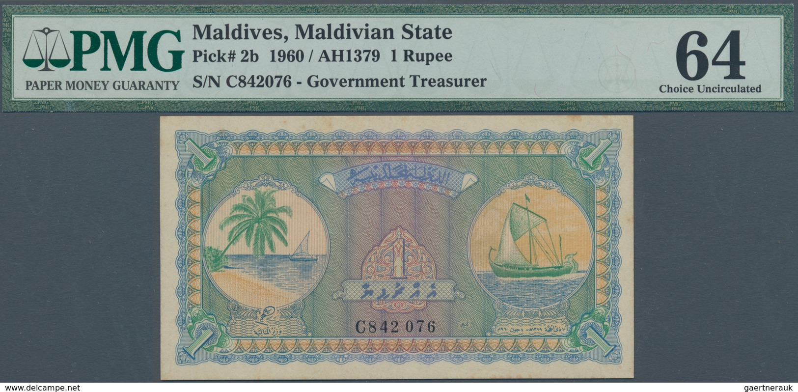 01999 Maldives / Malediven: Set Of 6 Notes Containing 1 To 100 Rupees 1960 P. 2b-7b, All PMG Graded 64 Cho - Maldive