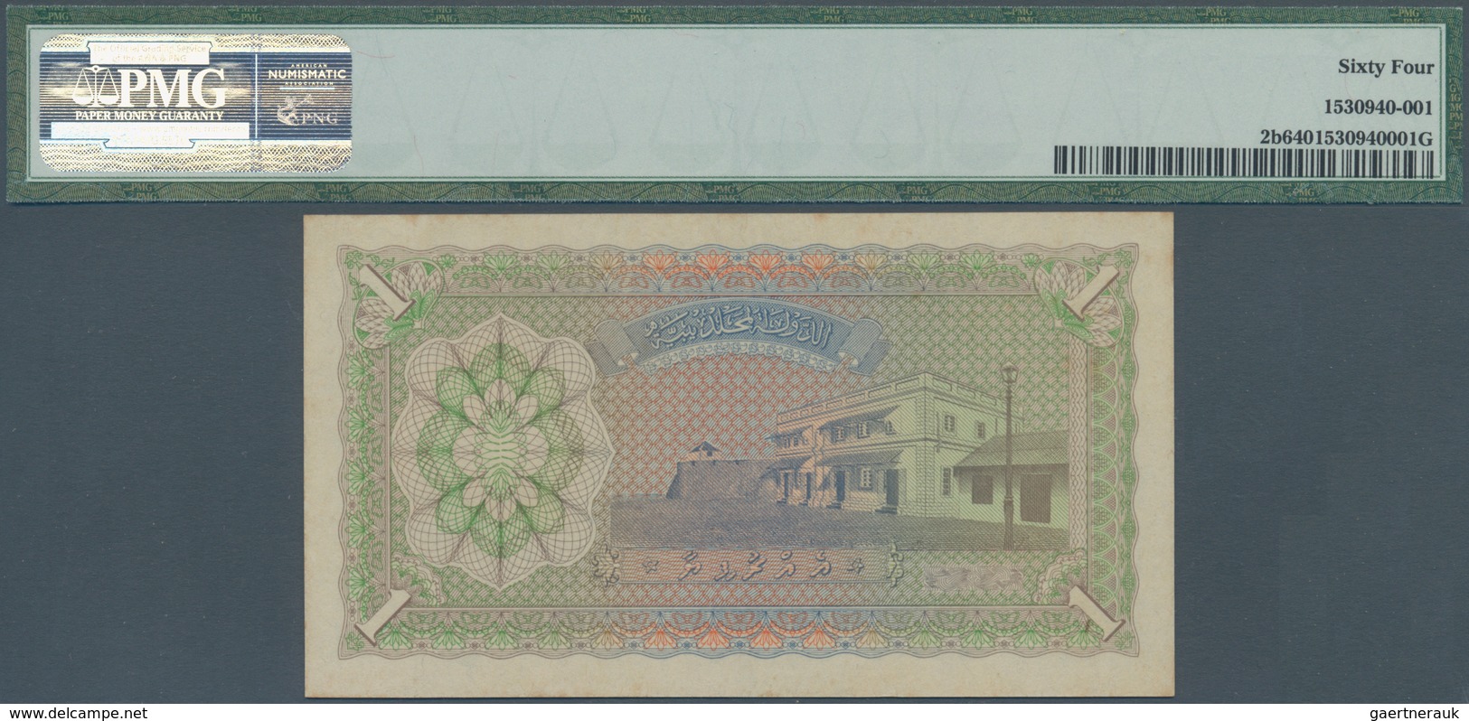 01999 Maldives / Malediven: Set Of 6 Notes Containing 1 To 100 Rupees 1960 P. 2b-7b, All PMG Graded 64 Cho - Maldiven