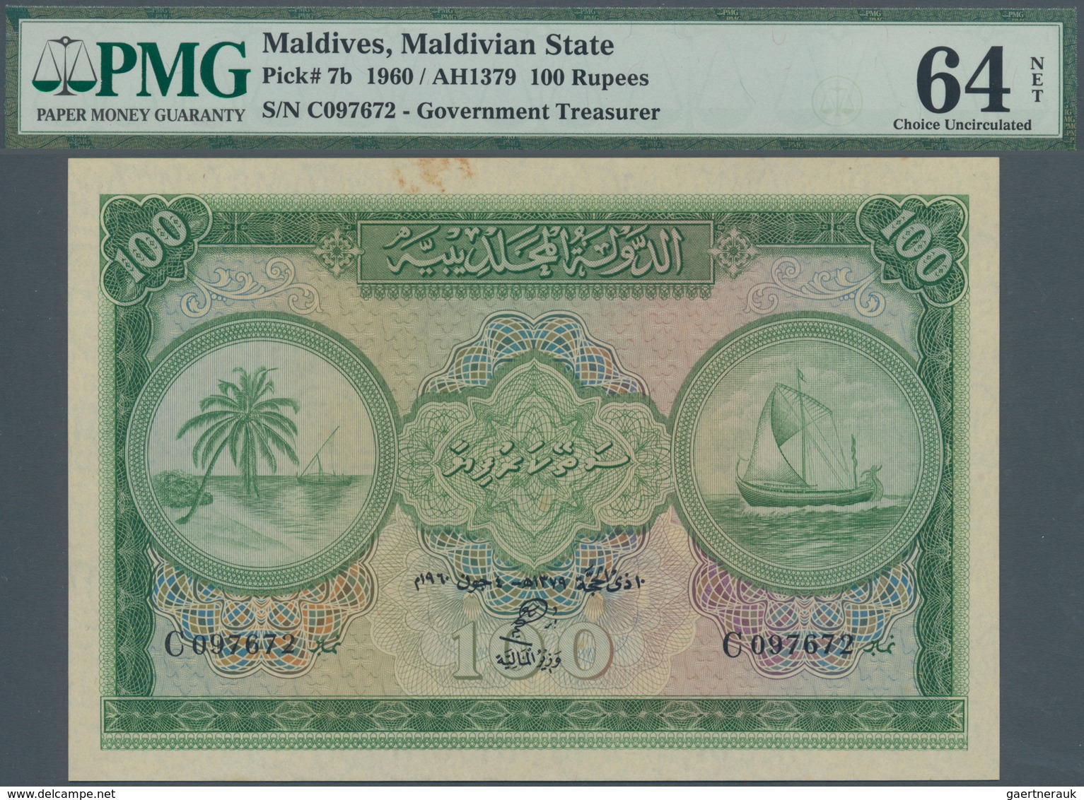 01999 Maldives / Malediven: Set Of 6 Notes Containing 1 To 100 Rupees 1960 P. 2b-7b, All PMG Graded 64 Cho - Maldives