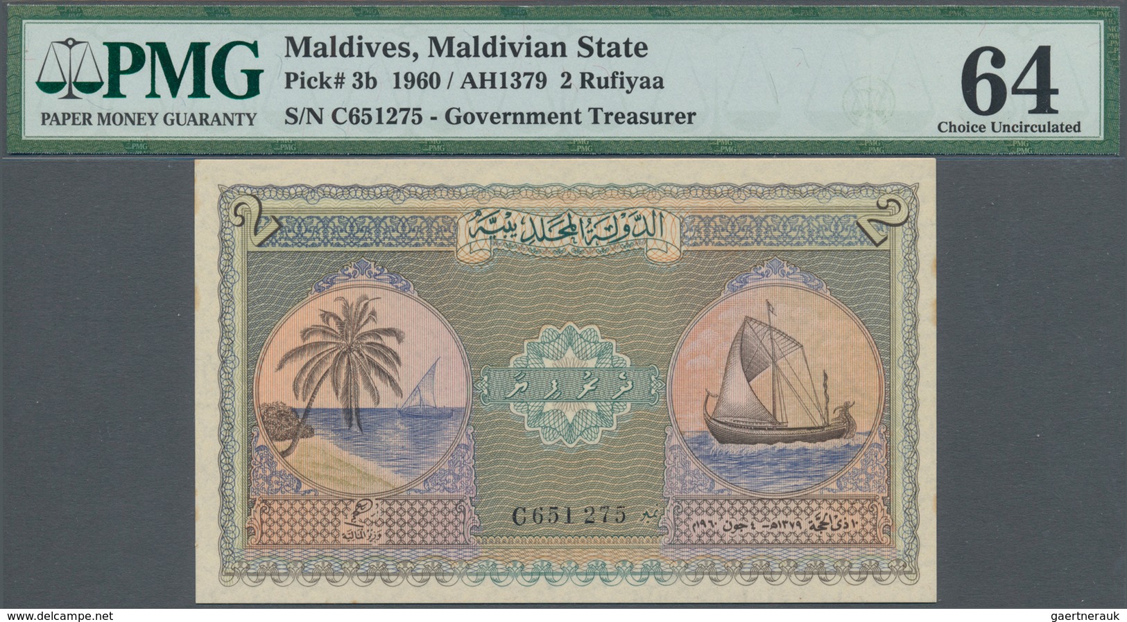 01999 Maldives / Malediven: Set Of 6 Notes Containing 1 To 100 Rupees 1960 P. 2b-7b, All PMG Graded 64 Cho - Maldives