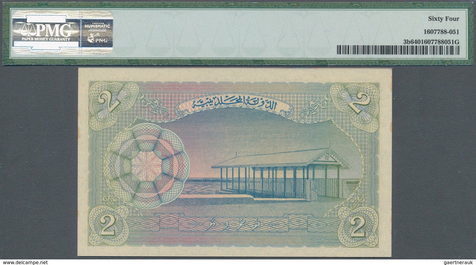 01999 Maldives / Malediven: set of 6 notes containing 1 to 100 Rupees 1960 P. 2b-7b, all PMG graded 64 Cho