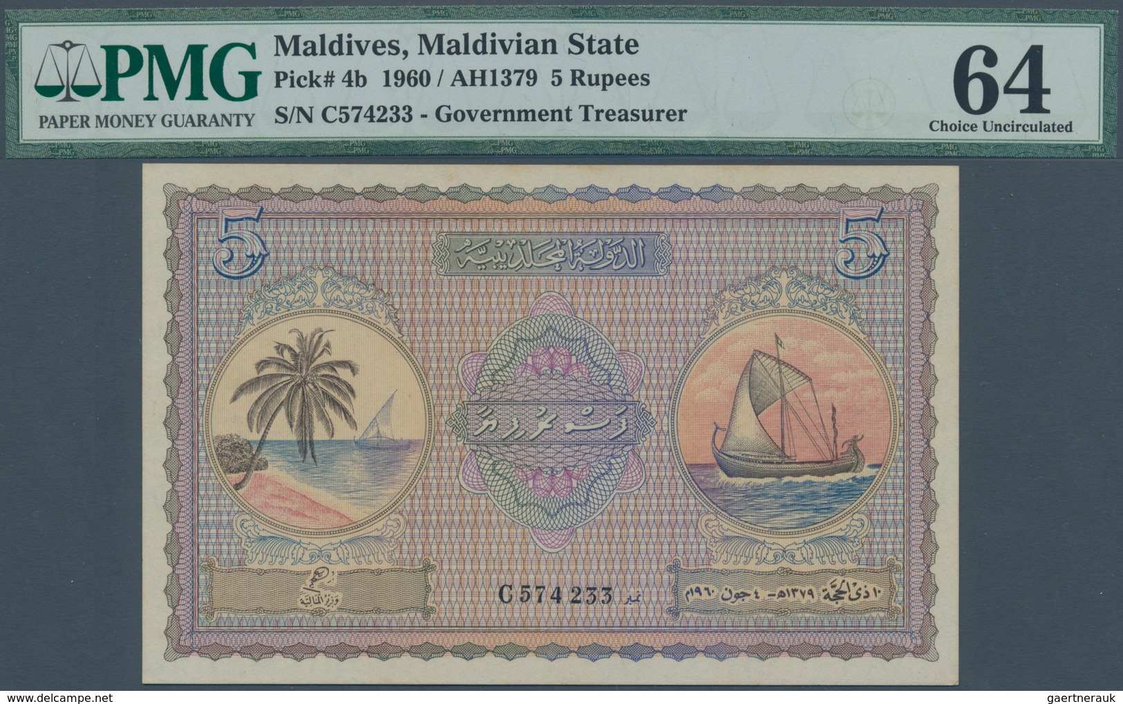 01999 Maldives / Malediven: set of 6 notes containing 1 to 100 Rupees 1960 P. 2b-7b, all PMG graded 64 Cho