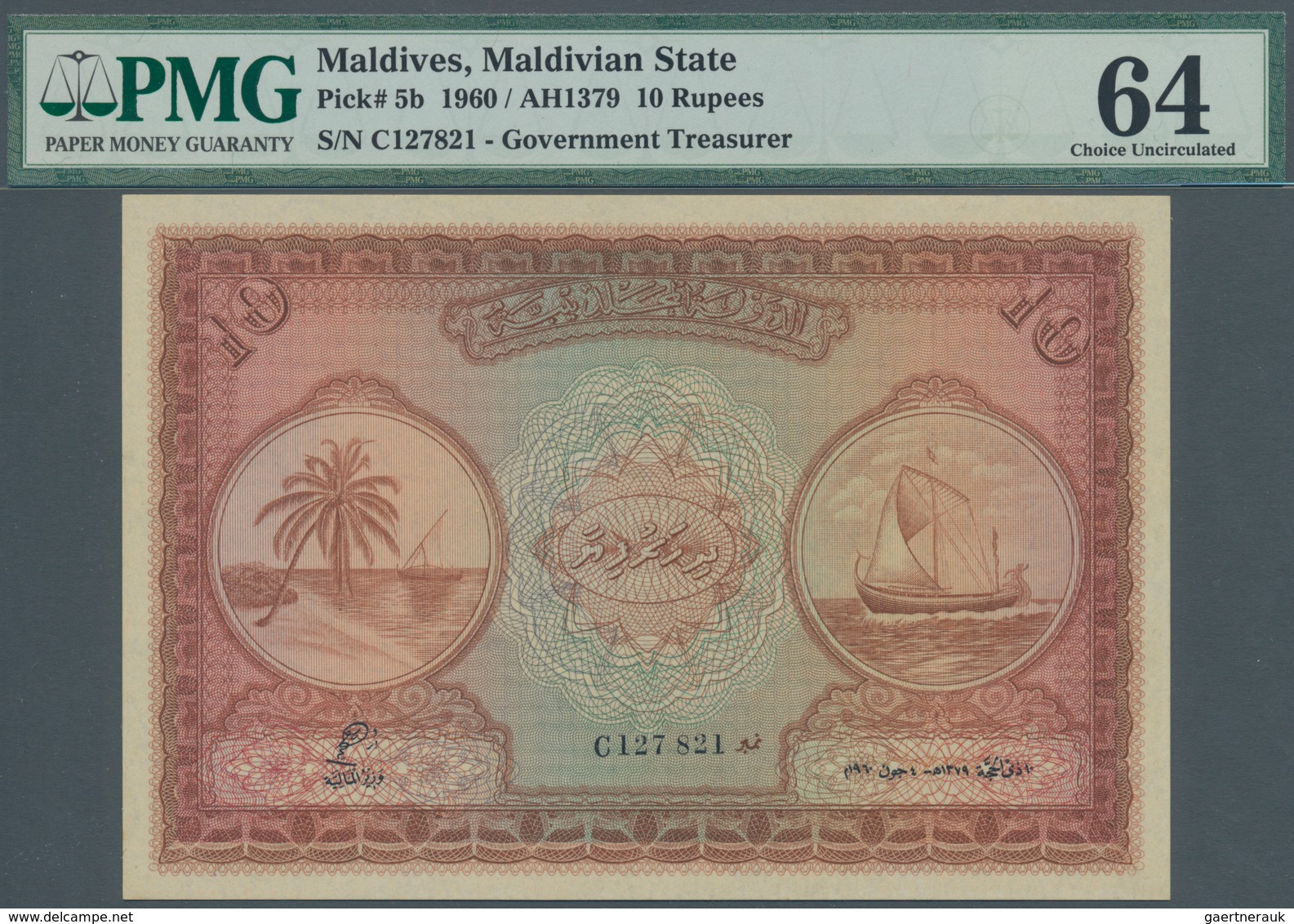 01999 Maldives / Malediven: set of 6 notes containing 1 to 100 Rupees 1960 P. 2b-7b, all PMG graded 64 Cho