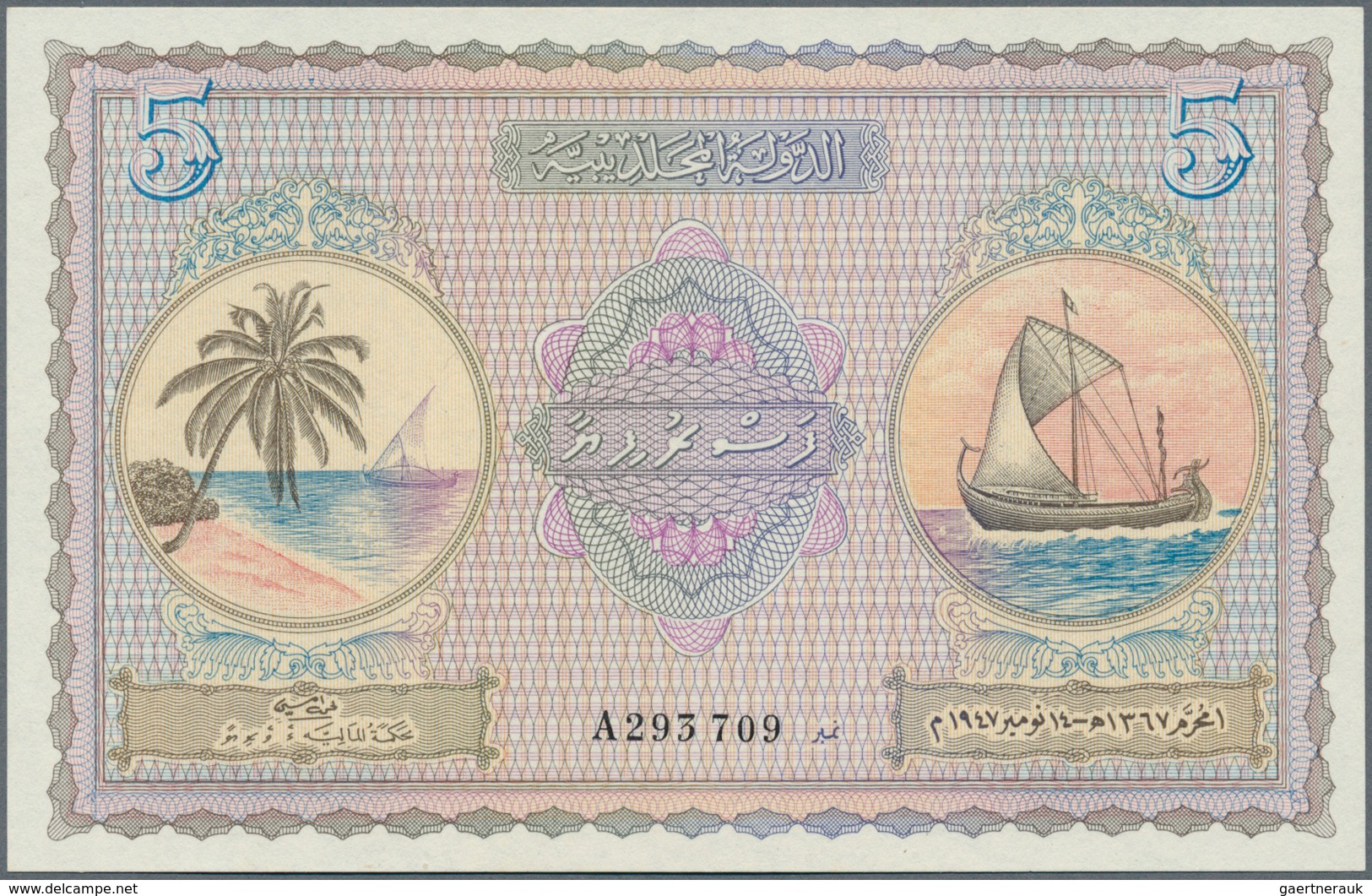 02000 Maldives / Malediven: 5 Rupees 1947 P. 4a In Condition: UNC. - Maldivas