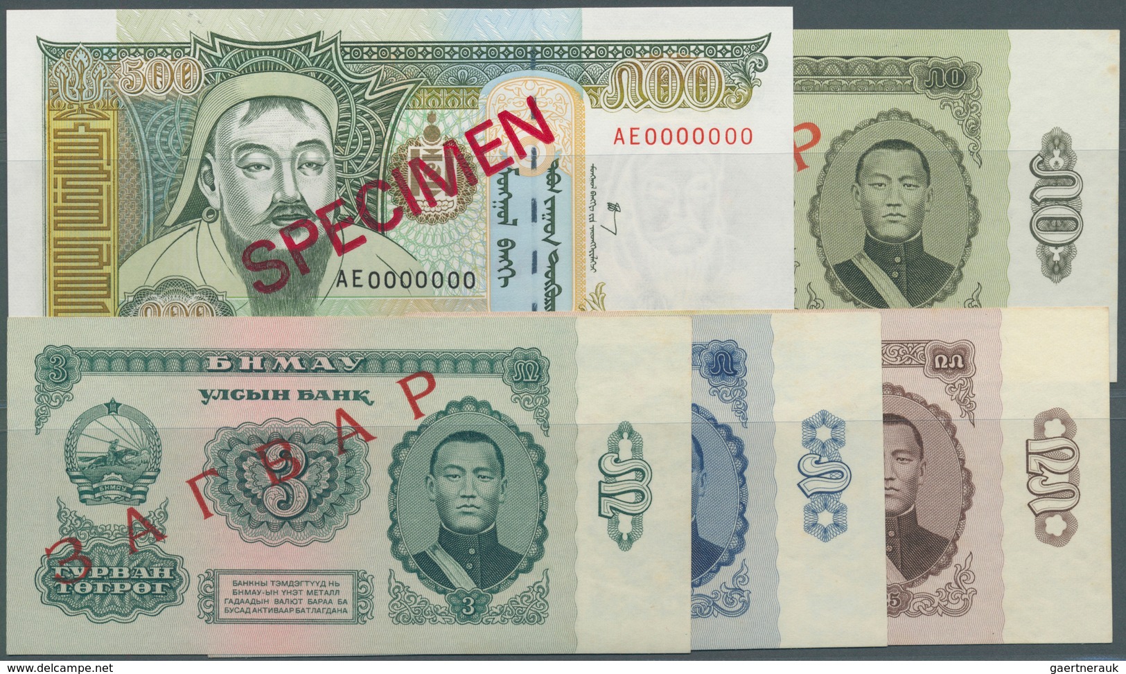 02035 Mongolia / Mongolei: Set Of 5 Specimen Notes Containing 3, 5, 25, 50 Tugrik P. 36s-40s And 500 Tugri - Mongolië