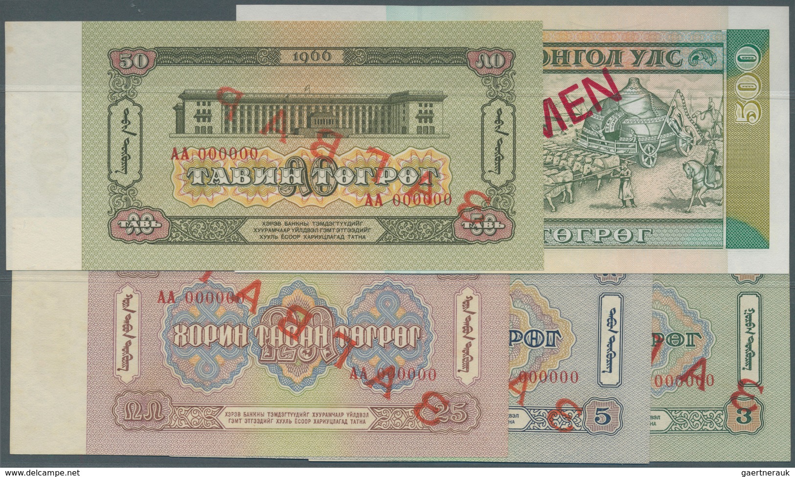 02035 Mongolia / Mongolei: Set Of 5 Specimen Notes Containing 3, 5, 25, 50 Tugrik P. 36s-40s And 500 Tugri - Mongolia