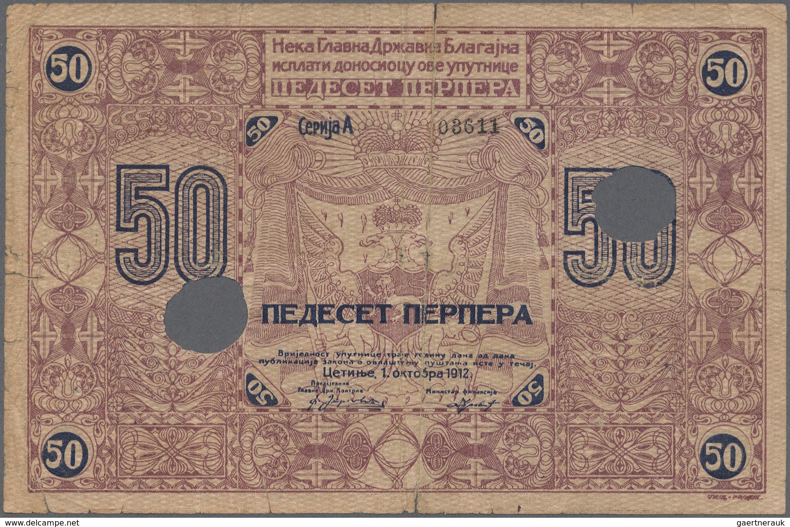 02036 Montenegro: 50 Perper 1912 P. 5, Seldom Seen Note, Used With Center Fold, A 1,5cm Tear At Upper Bord - Other - Europe