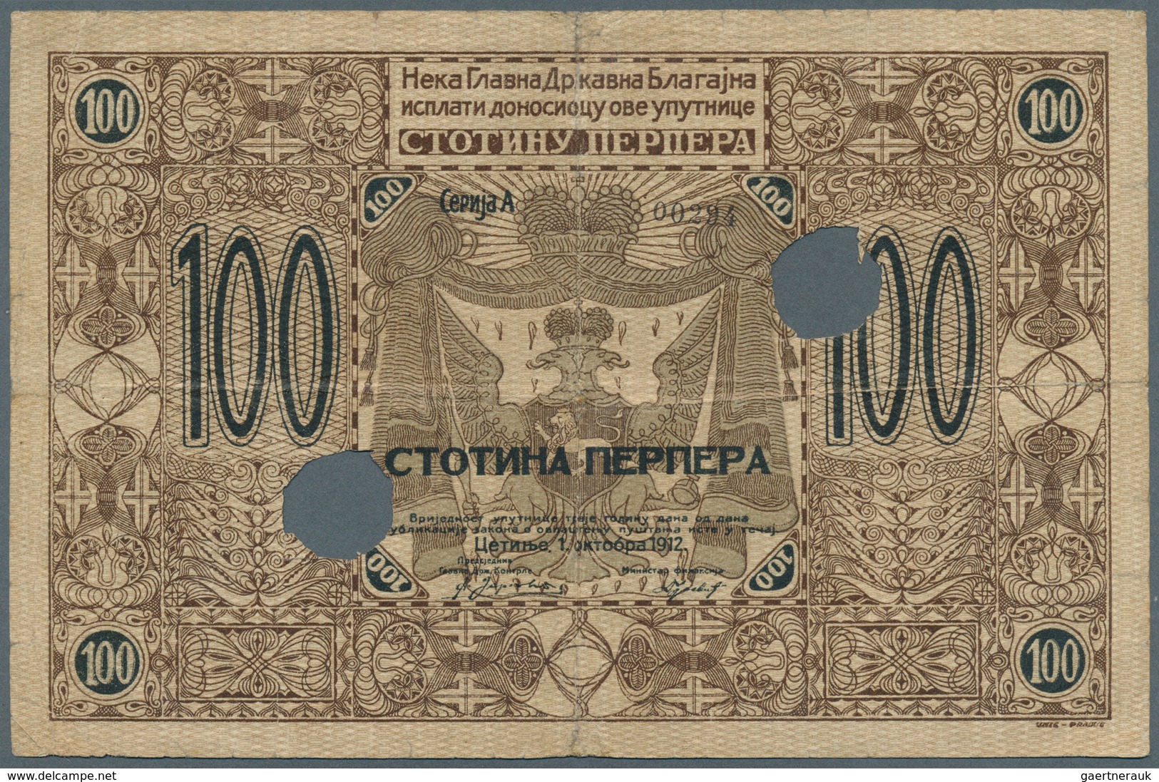 02037 Montenegro: 100 Perper 1912 P. 6, Very Rare Note, 2 Bank Cancellation Holes, Stronger Center And Hor - Altri – Europa