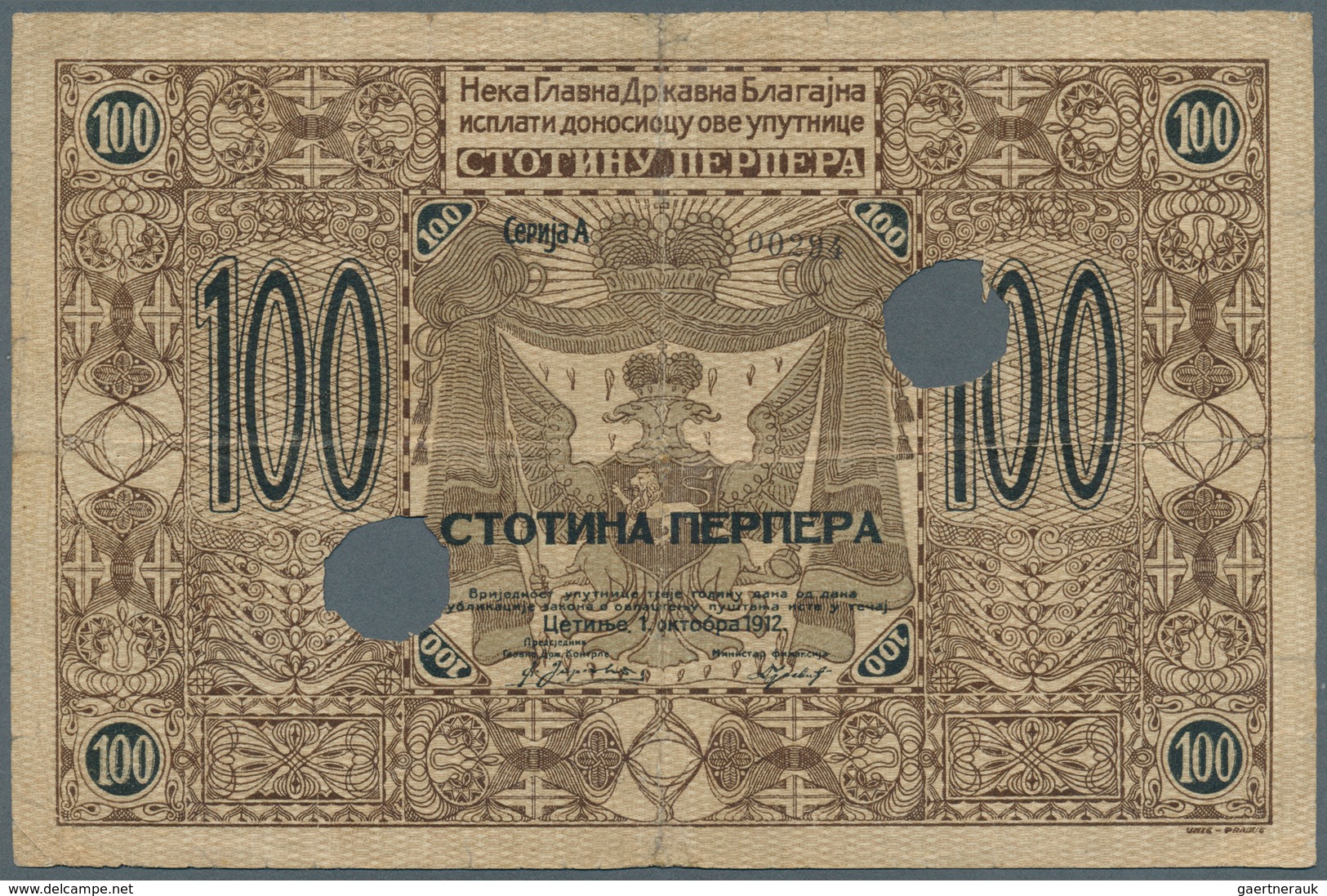 02037 Montenegro: 100 Perper 1912 P. 6, Very Rare Note, 2 Bank Cancellation Holes, Stronger Center And Hor - Otros – Europa