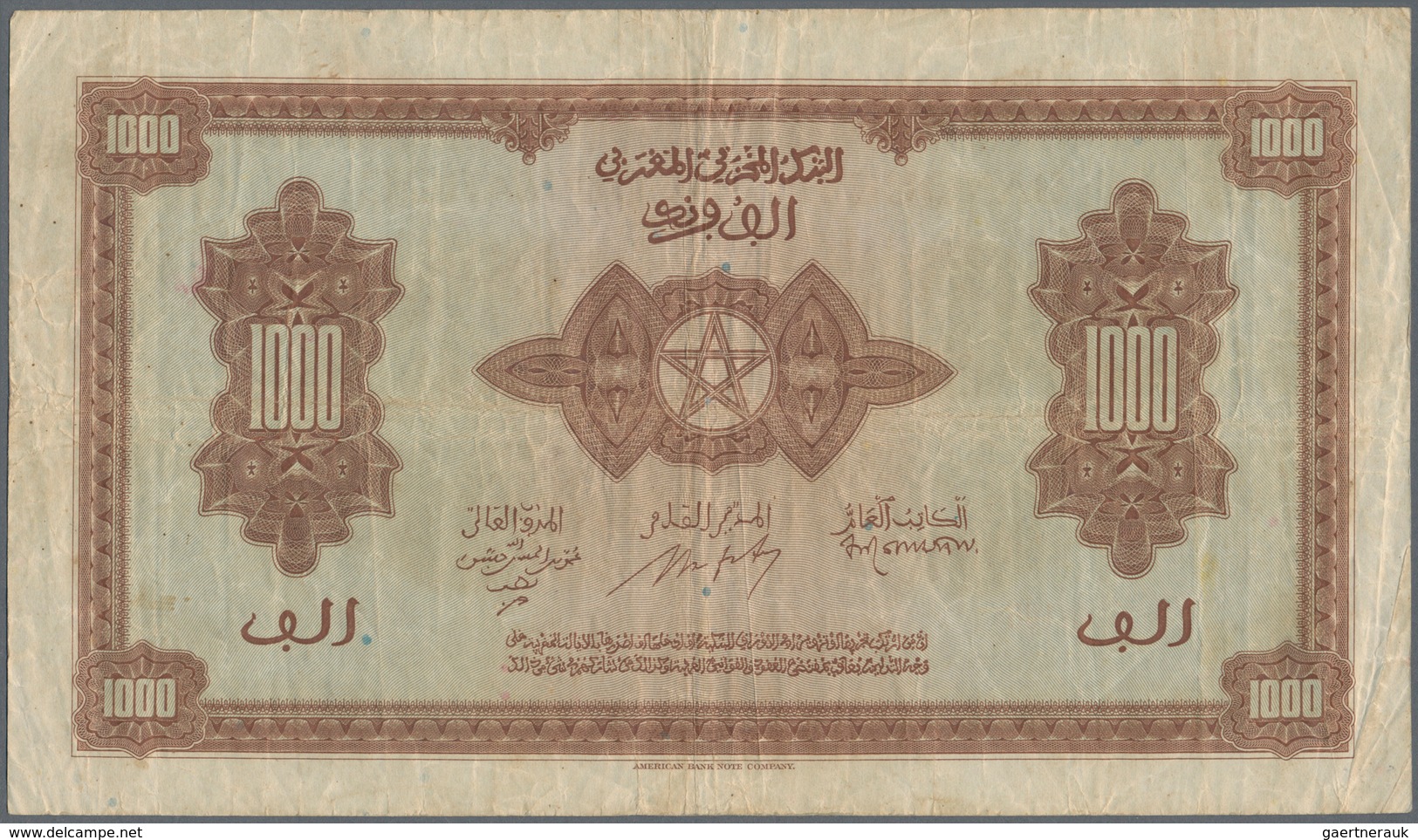 02043 Morocco / Marokko: Set Of 2 Notes 1000 Francs 1943 P. 28, Both In Similar Condition With Folds And C - Marruecos