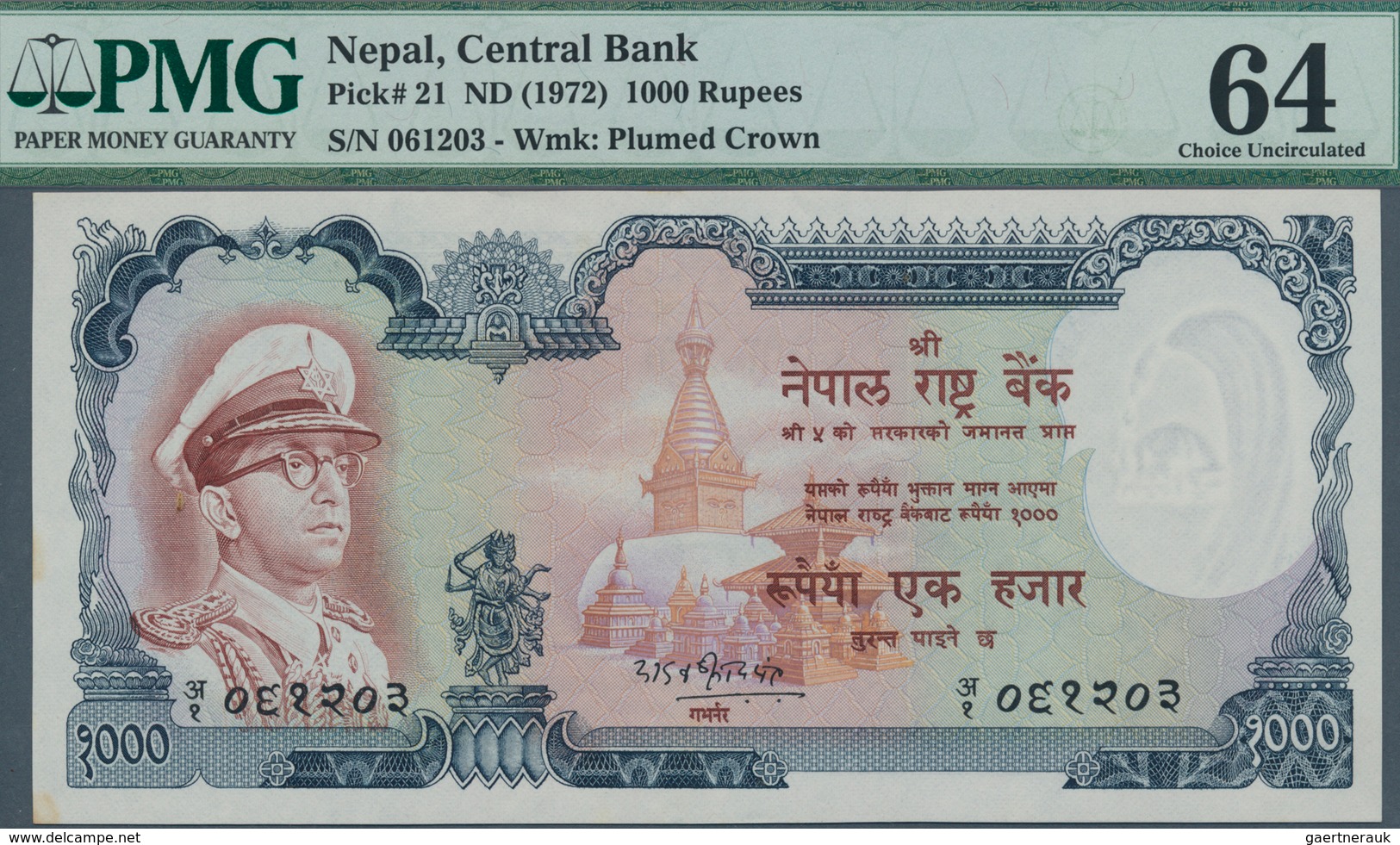 02048 Nepal: 1000 Rupees ND(1972) P. 21 In Condition: PMG Graded 64 Choice UNC. - Nepal