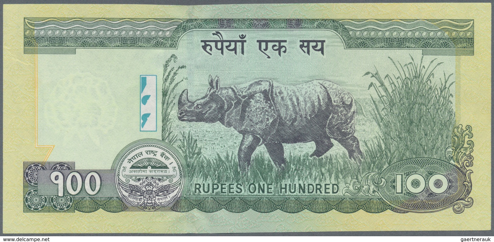 02049 Nepal: 100 Rupees ND(2008-2010), P.64a With Two Different Serial Numbers / Letters At Left And Right - Nepal