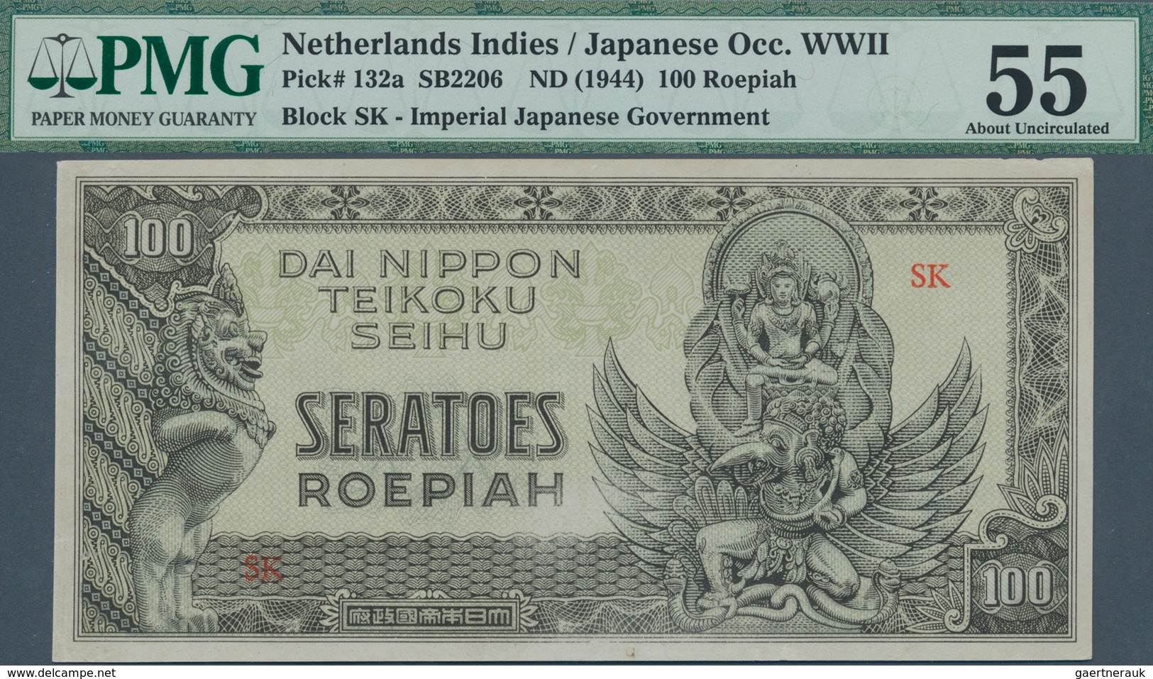 02058 Netherlands Indies / Niederländisch Indien: 100 Rupiah 1944 P. 132a, Condition: PMG Graded 55 AUNC. - Dutch East Indies