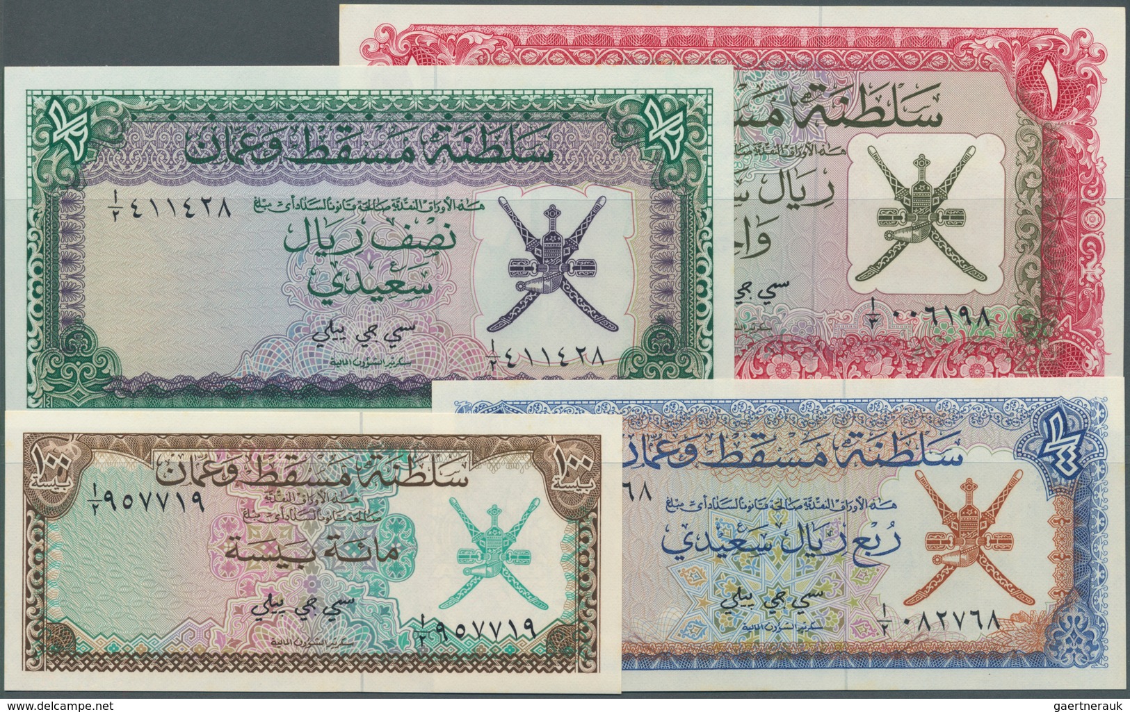 02176 Oman: Set Of 4 Notes Muscat & Oman Containing 100 Baisa, 1/4, 1/2 And 1 Rial ND P. 1-4 In Condition: - Oman