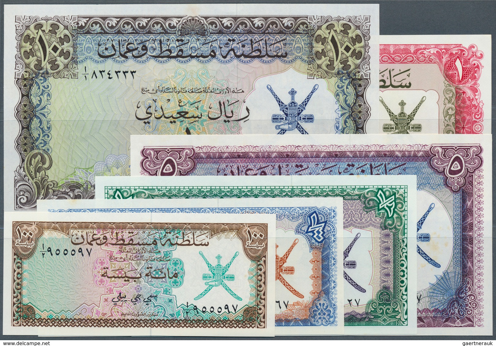 02177 Oman: Muscat & Oman Complete Set From 100 Baisa To 10 Rials ND P. 1-6, The 1/4, 5, 10 And 1 Rials In - Oman