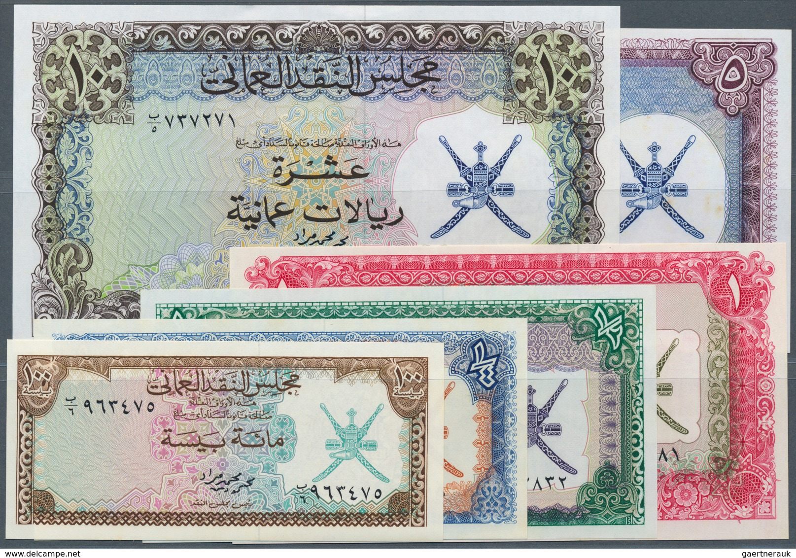 02179 Oman: Complete Set Of 6 Notes From 100 Baisa To 10 Rials ND P. 7-12, The 5 Rials With Stain Dots (aU - Oman