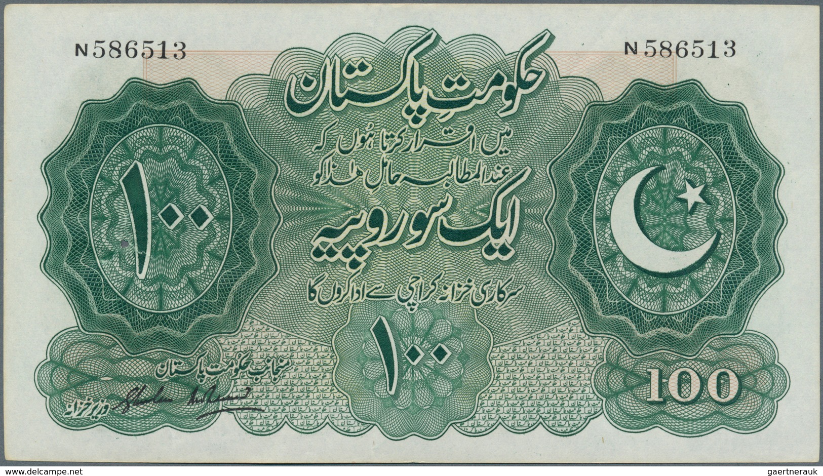 02181 Pakistan: Set Of 2 CONSECUTIVE Notes 100 Rupees ND(1948) P. 7 With Serial Numbers #586513-#586514, B - Pakistan