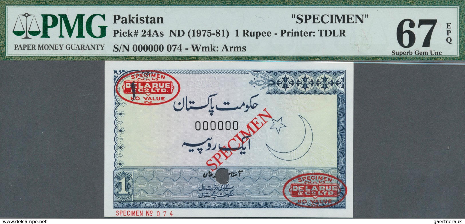 02183 Pakistan: 1 Rupee ND(1975-81) Specimen P. 24As In Condition: PMG Graded 67 Superb Gem UNC EPQ. - Pakistan