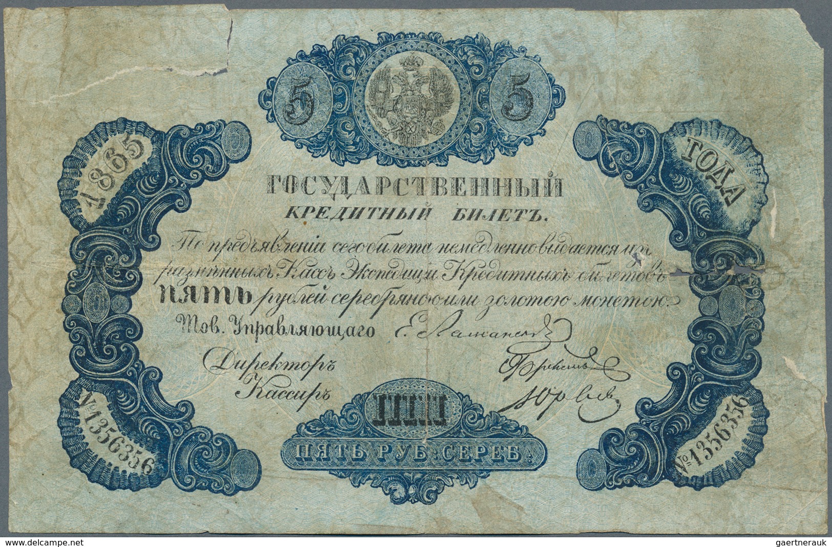 02264 Russia / Russland: State Treasury 5 Silver Rubles 1865, P.A35, Extraordinary Rare Note In Still Good - Rusland