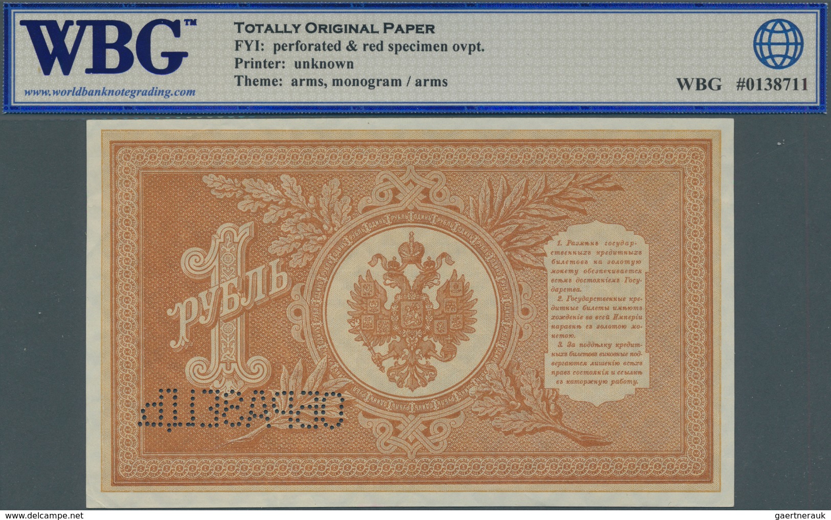 02265 Russia / Russland: 1 Ruble 1898, Sign. Timashev SPECIMEN, P.1bs, WBG Graded 45 Extremely Fine Choice - Russia