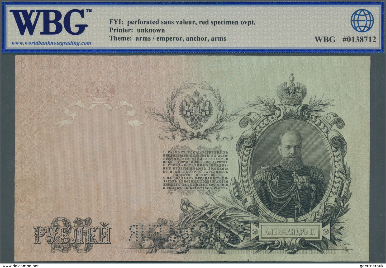 02266 Russia / Russland: 25 Rubles 1909, Sign. Konshin SPECIMEN, P.12as, WBG Graded 50 About UNC - Rusia
