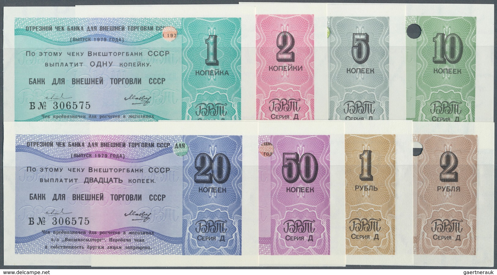 02267 Russia / Russland: USSR Foreign Exchange Certificates 1, 2, 5, 10, 20, 50 Kopeks And 1 And 2 Rubles - Russia
