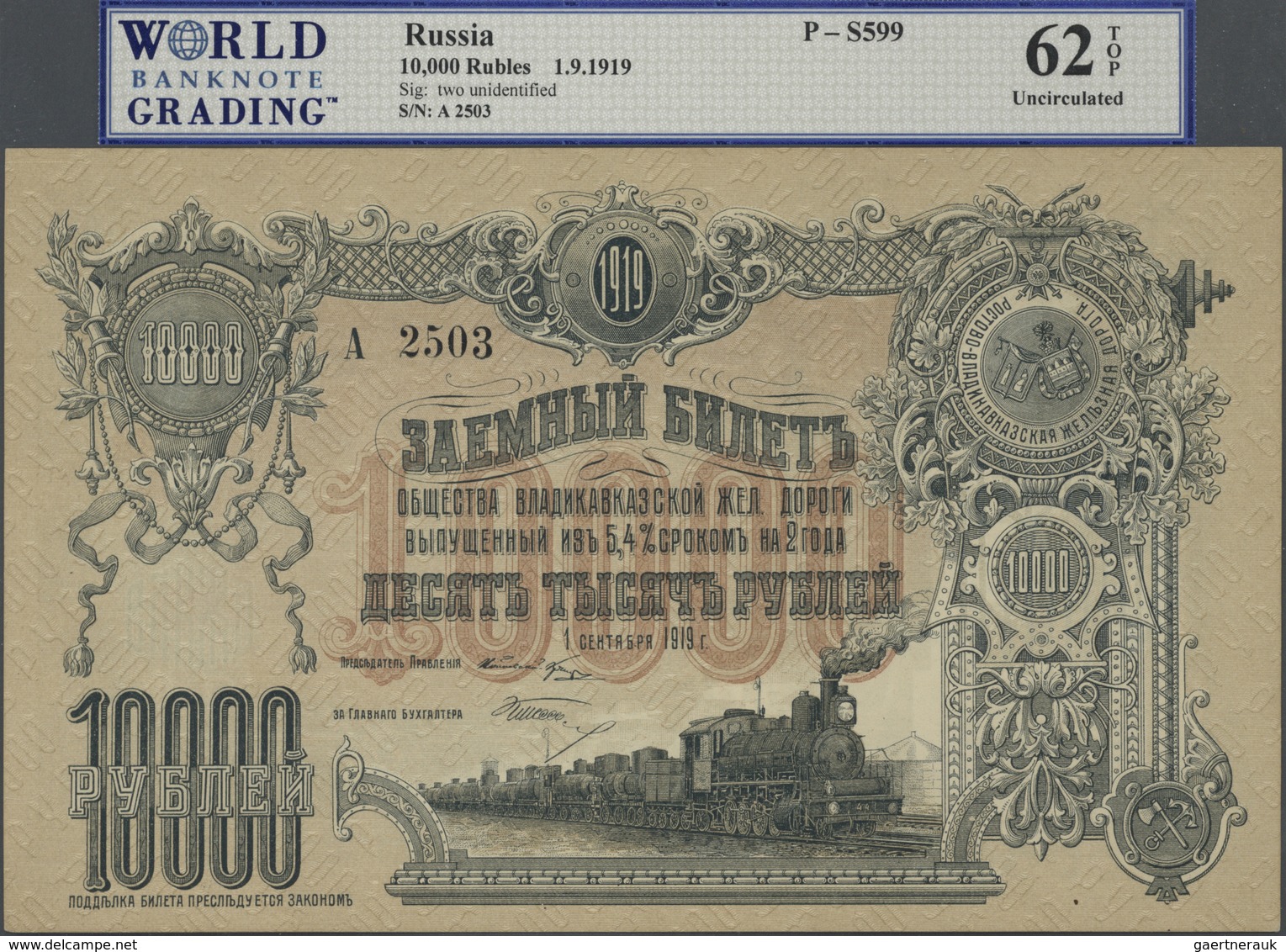 02274 Russia / Russland: 10.000 Rubles 1919, P.S599, WBG Graded 62 Uncirculated TOP - Rusland