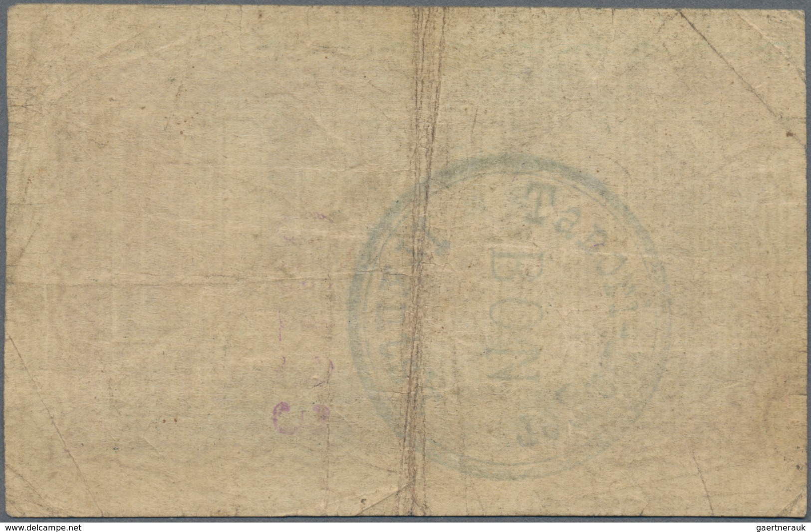 02280 Russia / Russland: POW Camp IRKUTSK 1 Ruble ND, P.NL (Adamovsky 3.2.1), Stained Paper With Several F - Russia