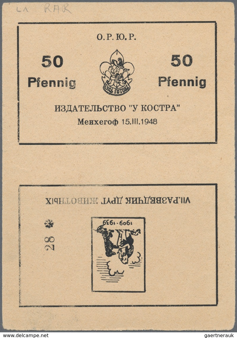 02281 Russia / Russland: Menghoff Uniface Uncut Proof Pair Of Front And Reverse Of An 50 Pfennig Voucher 1 - Russia