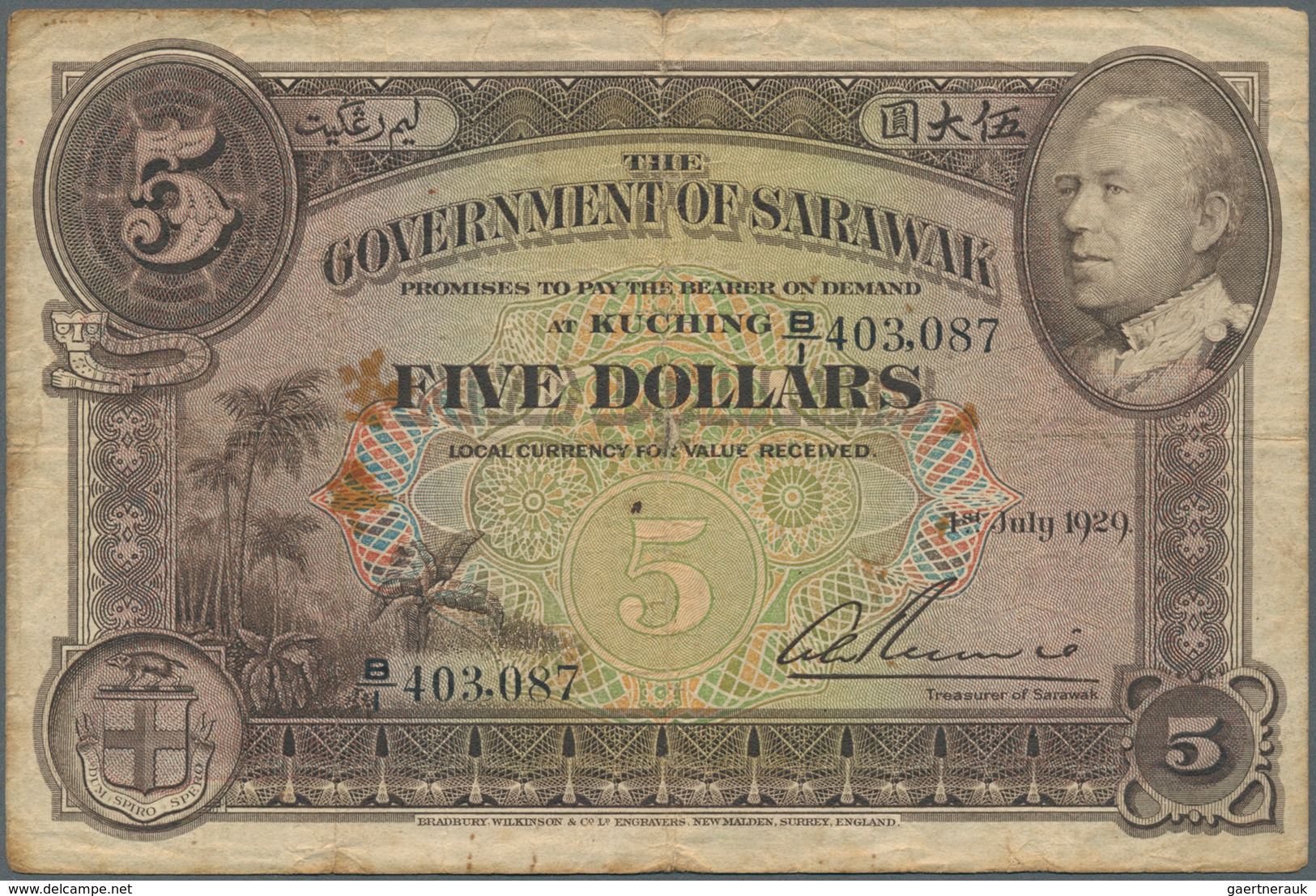 02297 Sarawak: 5 Dollars 1929 P. 15 Getting More And More Rare On The Market, In Used Condition With Folds - Malesia