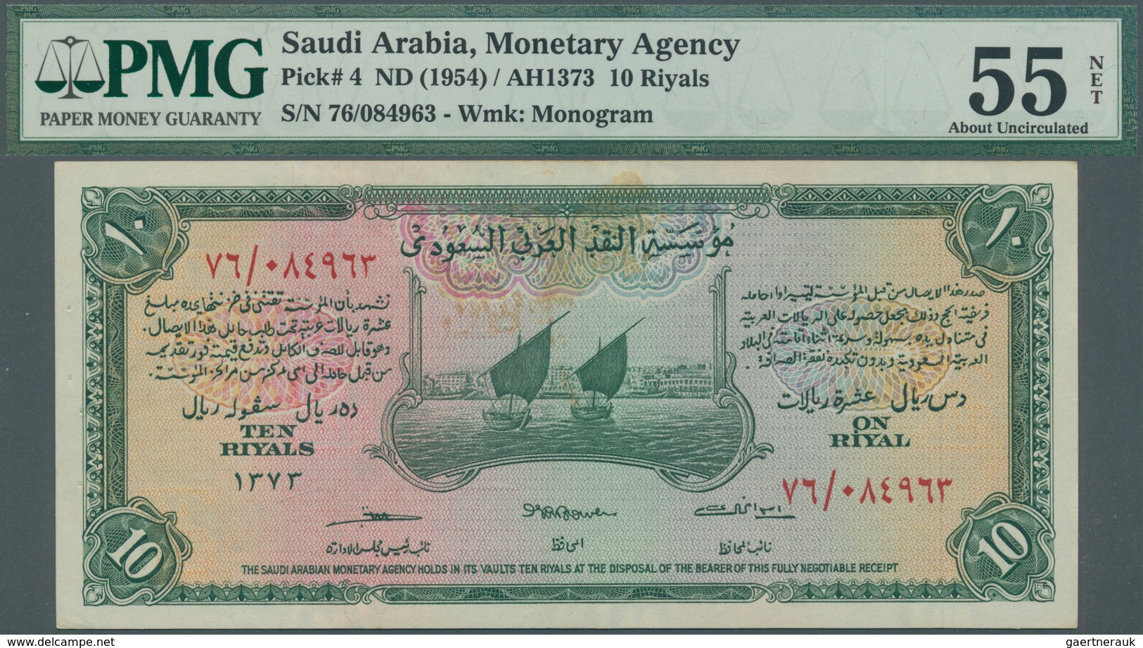02306 Saudi Arabia  / Saudi Arabien: 10 Riyals ND(1954) P. 4 In Condition: PMG Graded 55 AUNC NET. - Saoedi-Arabië
