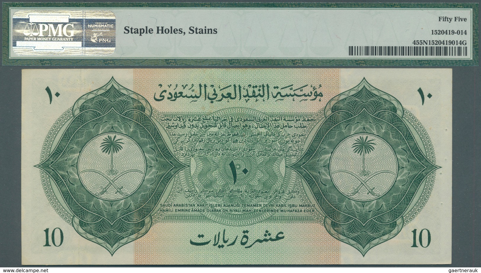 02306 Saudi Arabia  / Saudi Arabien: 10 Riyals ND(1954) P. 4 In Condition: PMG Graded 55 AUNC NET. - Saoedi-Arabië