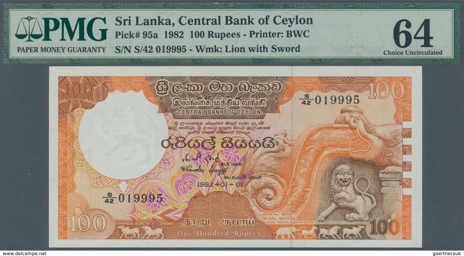 02442 Sri Lanka: 100 Rupees 1982 P. 95a In Condition: PMG 64 Choice UNC. - Sri Lanka