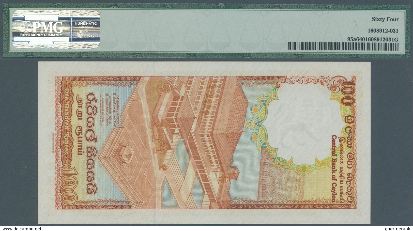 02442 Sri Lanka: 100 Rupees 1982 P. 95a In Condition: PMG 64 Choice UNC. - Sri Lanka