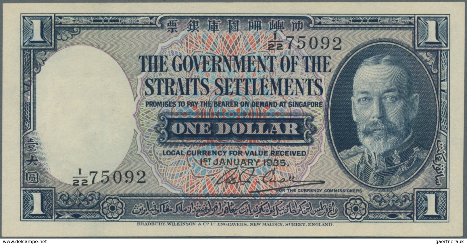 02447 Straits Settlements: 1 Dollar 1935 P. 16 With 2 Very Light And Hard To See Vertical Folds, Probably - Malaysia