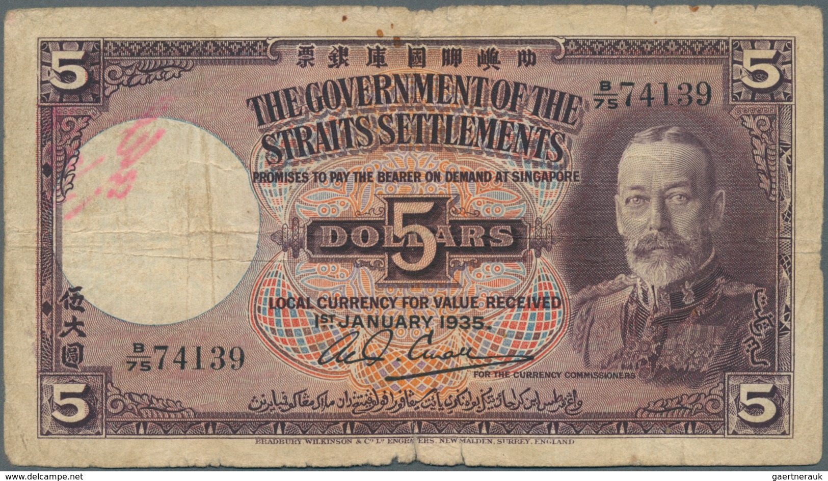 02448 Straits Settlements: 5 Dollars 1935 P. 17, Stronger Used With Folds And Creases, Worn Borders At Upp - Malasia