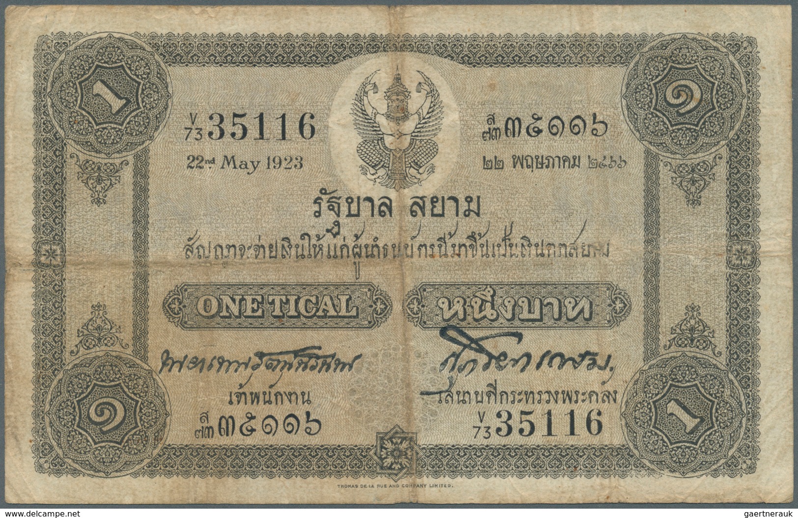 02478 Thailand: 1 Tical ND(1918-25) Government Of Siam P. 14, Stonger Center And Horizontal Fold, Small Ce - Thailand