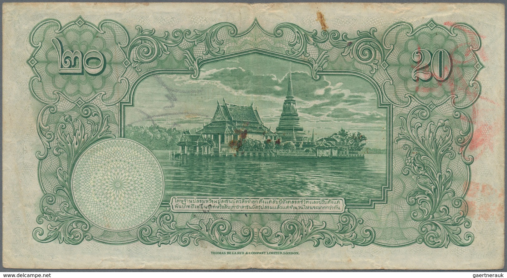 02480 Thailand: Government Of Siam 1 And 20 Baht 1935 King Rama VIII, P.22, 25, Both With Several Folds An - Thaïlande