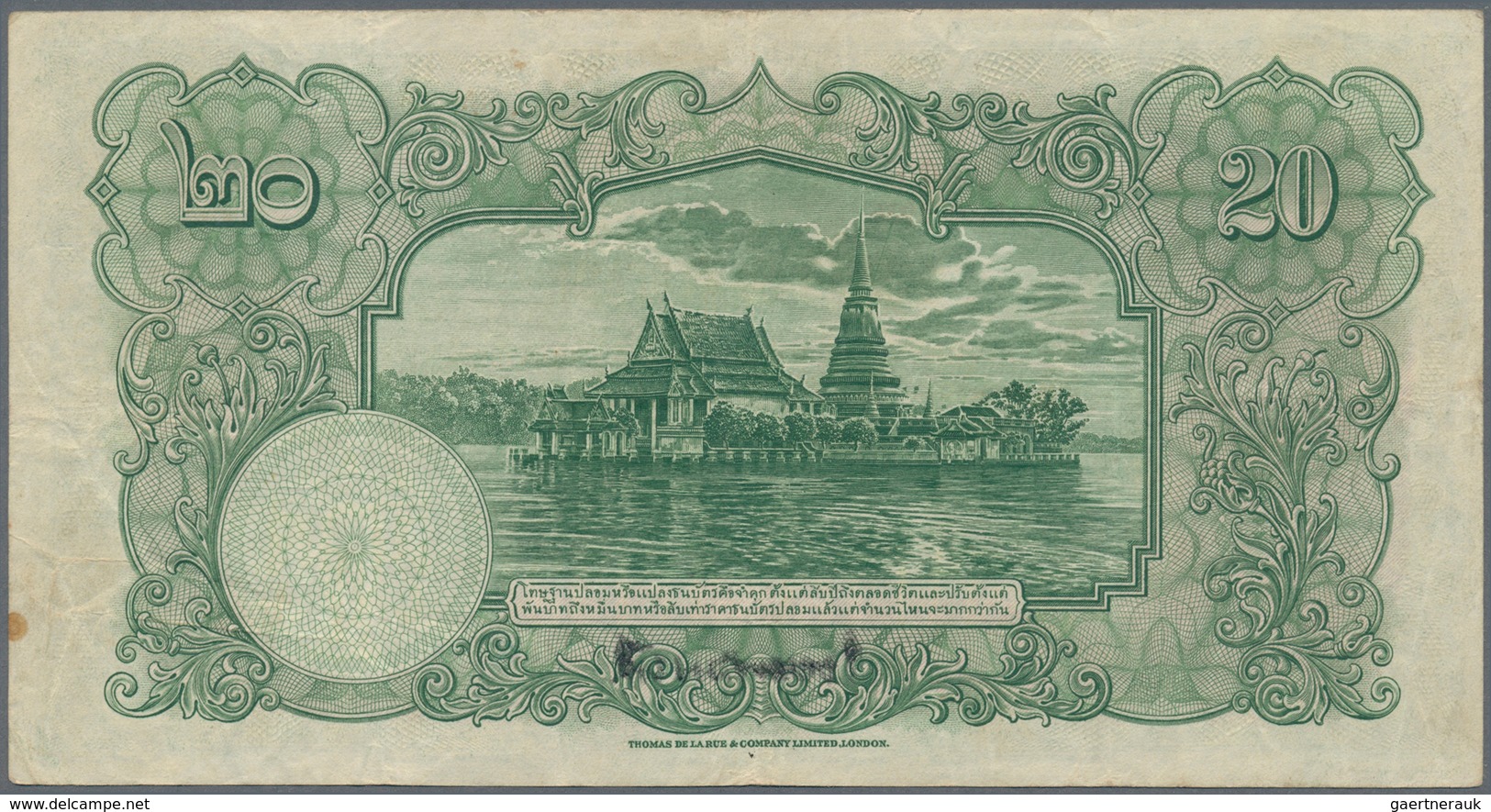 02482 Thailand: Government Of Siam Set With 3 Banknotes 1 Baht 1937, 10 Baht 1935 And 20 Baht 1936 With Po - Thaïlande