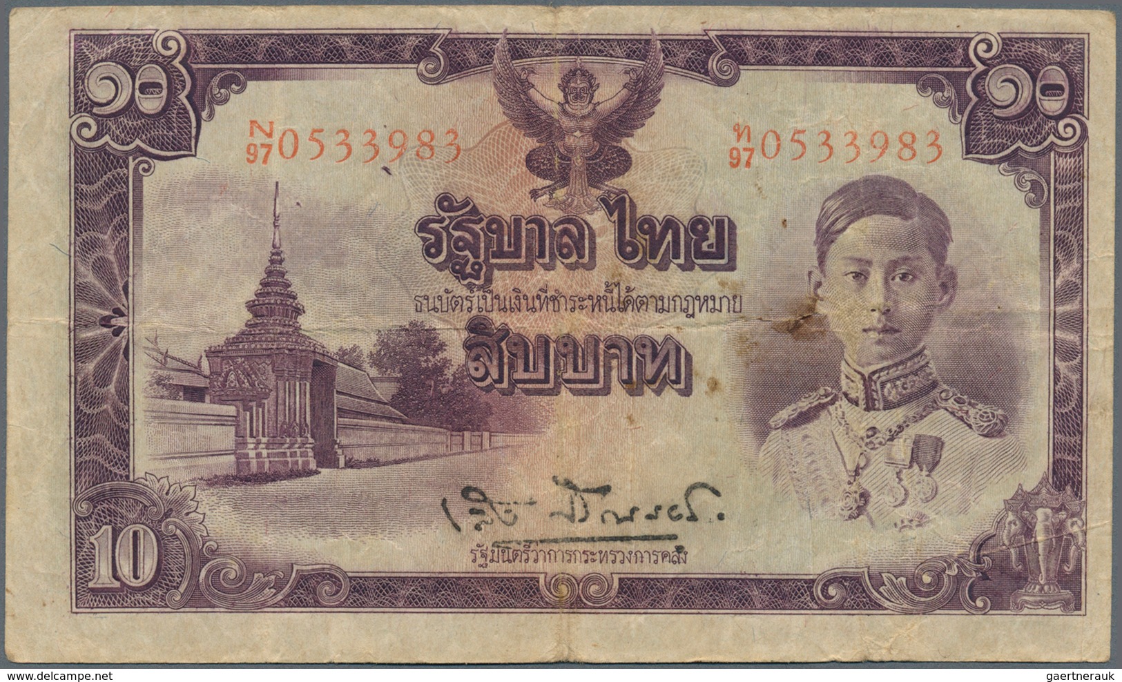 02484 Thailand: 10 Baht ND(1945) P. 48, Used With Folds And Creases, No Holes Or Tears, Still Strongness I - Tailandia