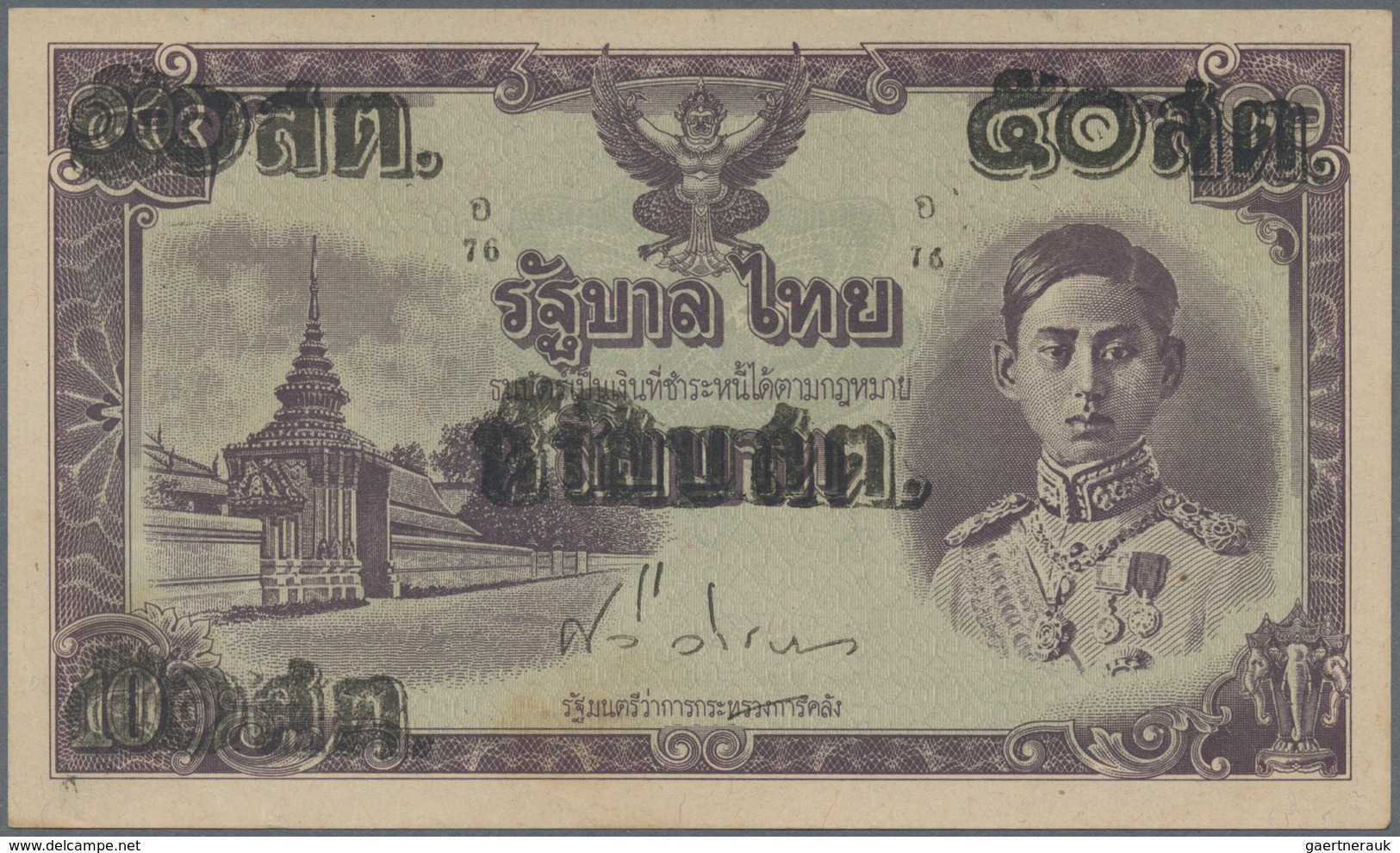 02485 Thailand: 50 Satang On 10 Baht ND (1945-1946) Provisional Issue, P.62, Excellent Condition With A Fe - Thailand