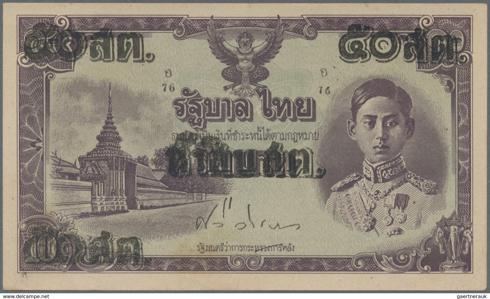 02485 Thailand: 50 Satang On 10 Baht ND (1945-1946) Provisional Issue, P.62, Excellent Condition With A Fe - Tailandia