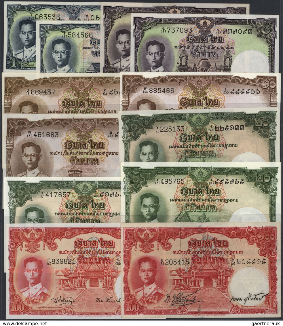 02488 Thailand: Very Interesting Set With 12 Banknotes Of The ND (1953-1956) "King Rama IX Modified Portra - Tailandia