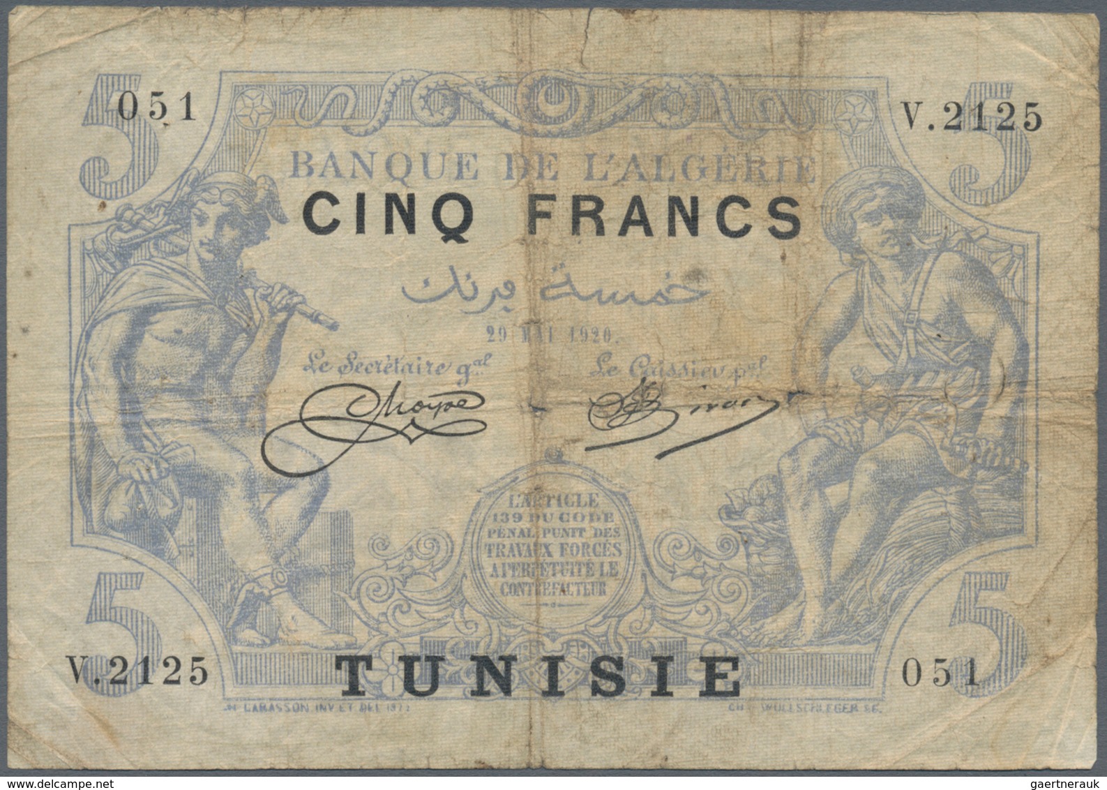 02500 Tunisia / Tunisien: 5 Francs 1920 Algeria With Black Overprint Tunisia P. 1, Used With Stronger Fold - Tunisia