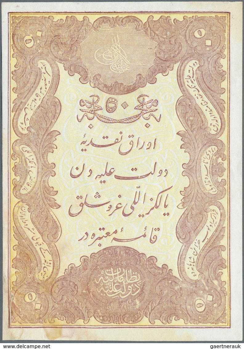 02509 Turkey / Türkei: 50 Kurus AH1293 (1876) With Toughra Of Murad V On Front & Seal Of Galip On Back, P. - Turchia