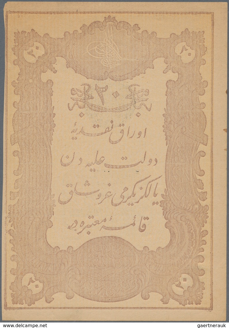 02510 Turkey / Türkei: Banque Impériale Ottomane 20 Kurus AH 1293-1295 (1876-1878) With Toughra Of Abdul H - Turquia