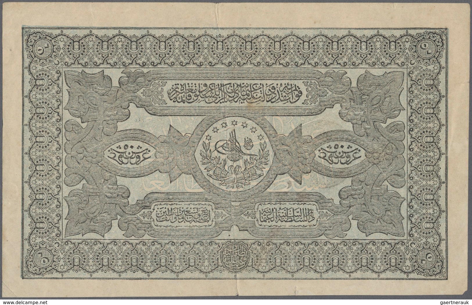 02511 Turkey / Türkei: 50 Kurush 1877 P.52b, One Stronger Center Fold, No Other Folds But Handling In Pape - Turquia